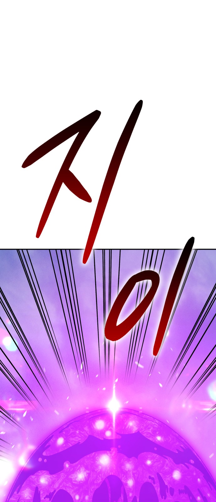 229 페이지