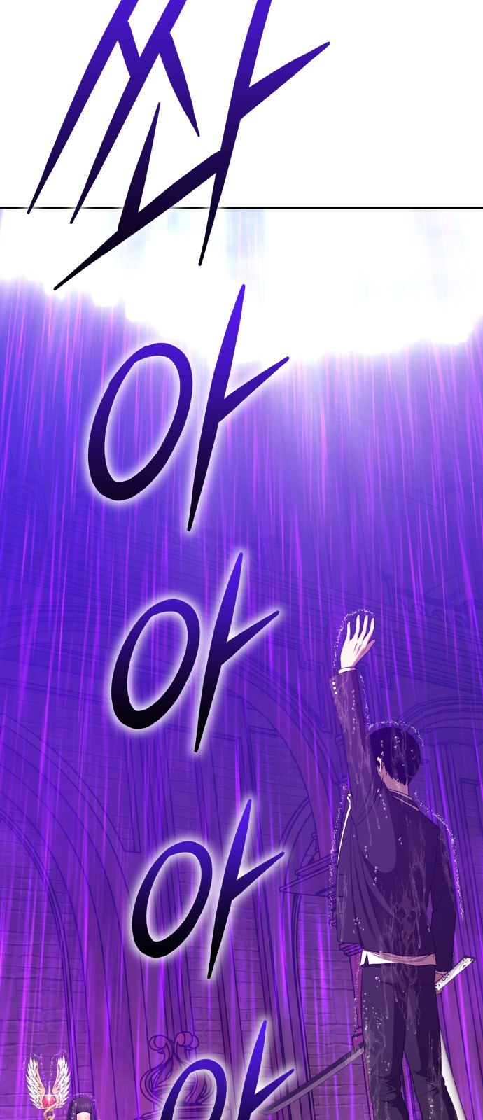 233 페이지