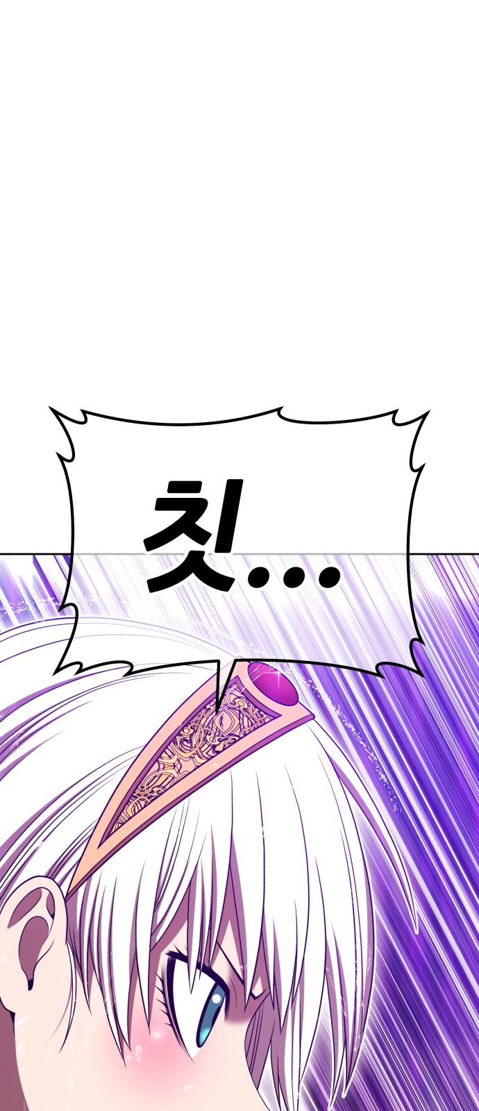 251 페이지