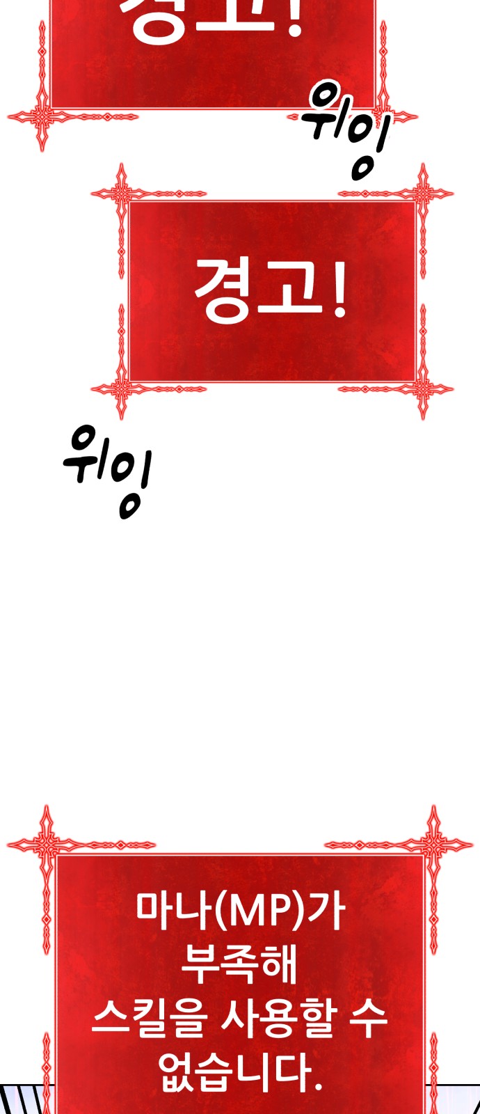 263 페이지