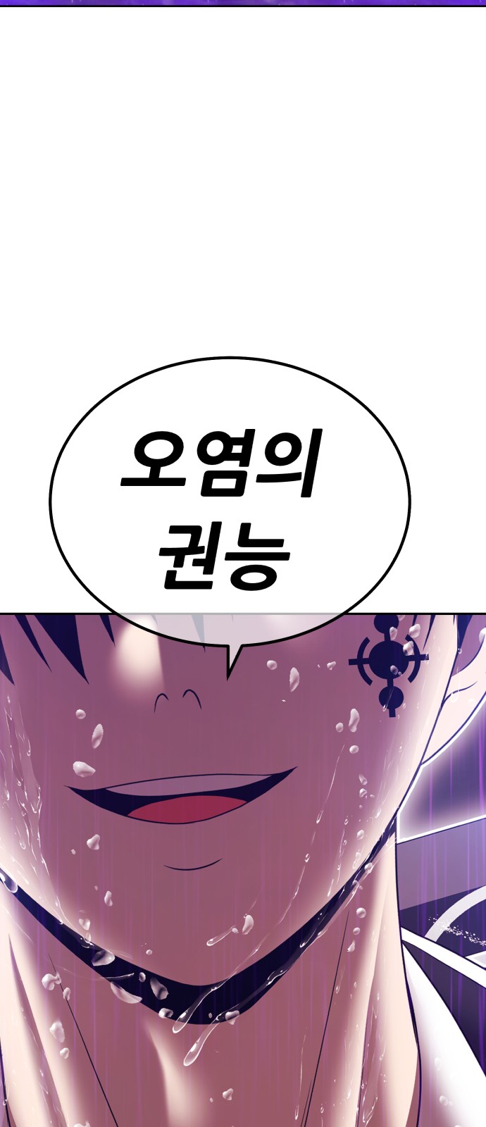 277 페이지