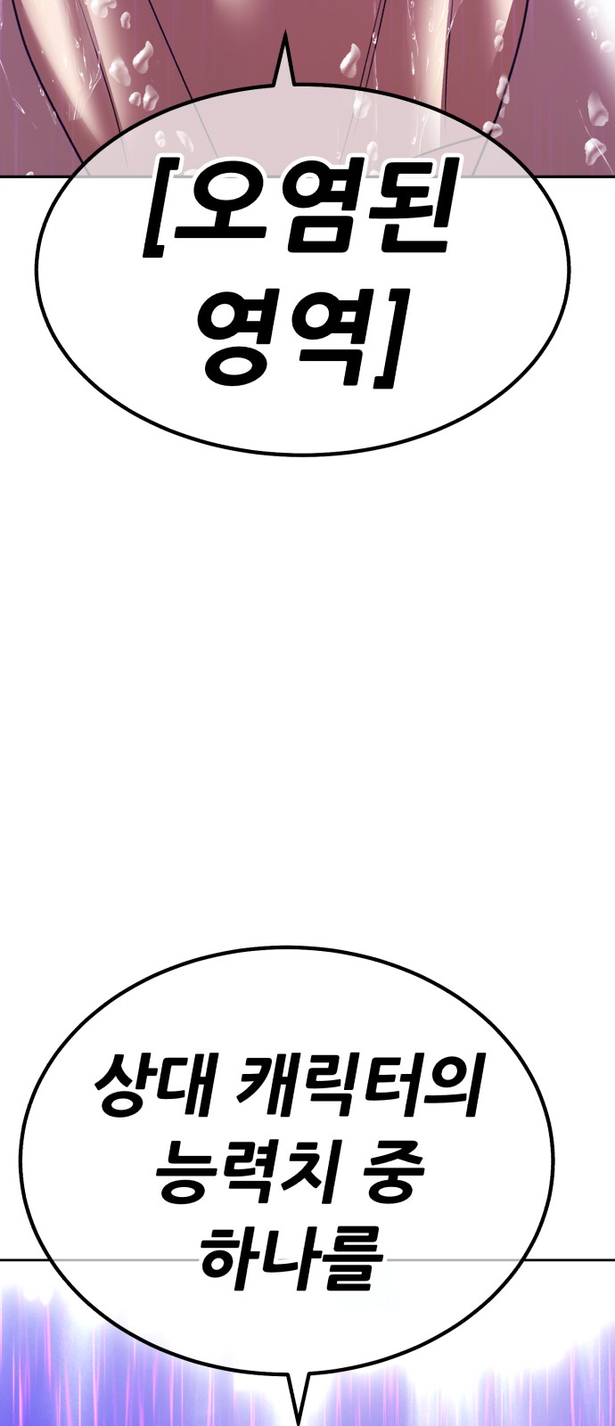 278 페이지