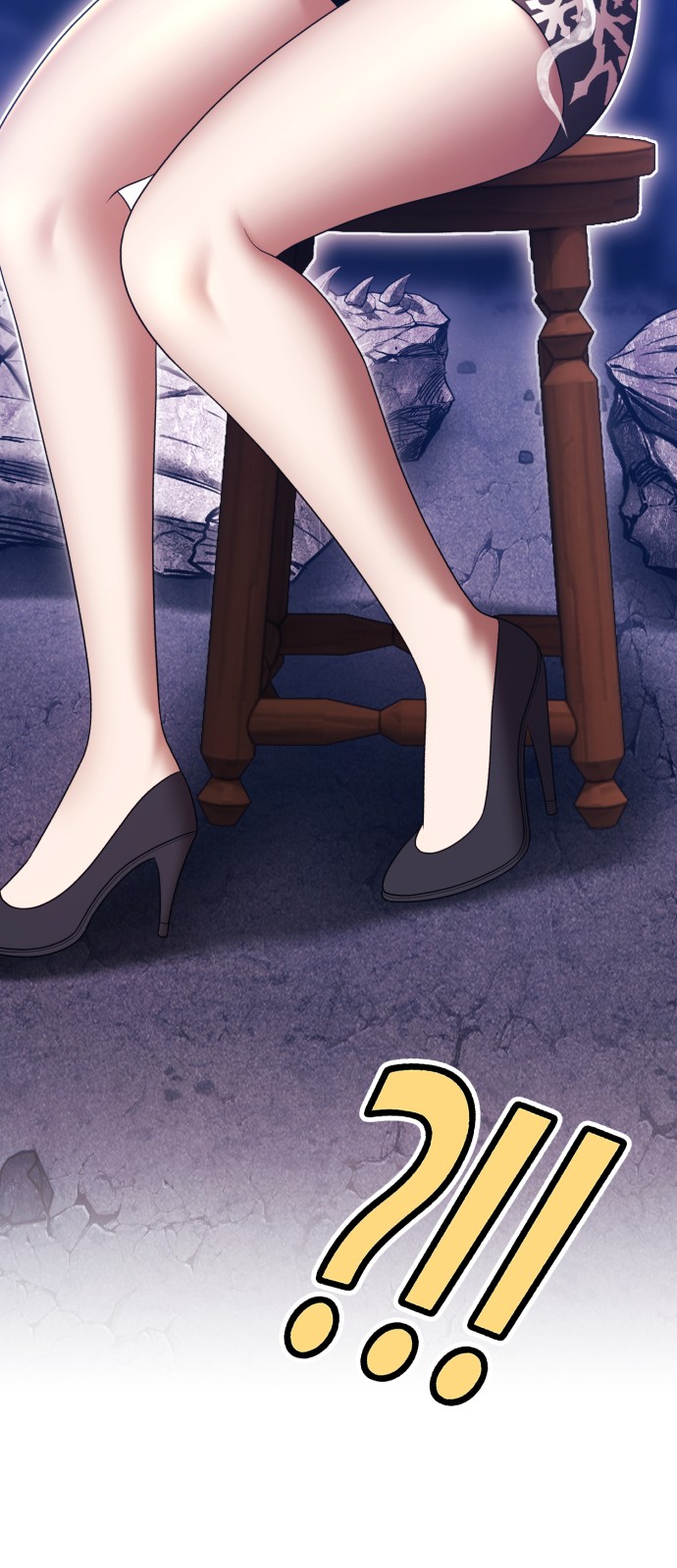 58 페이지