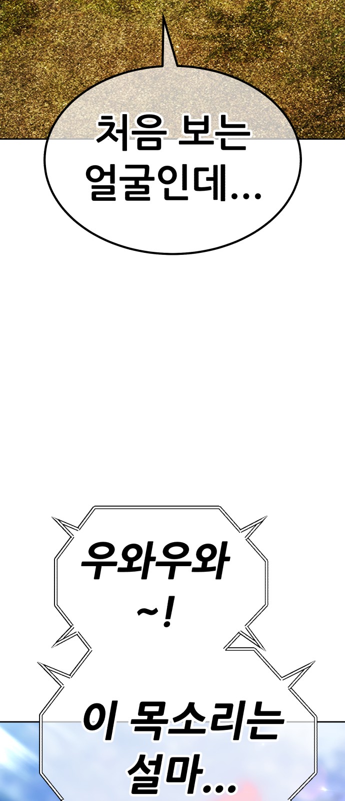 122 페이지