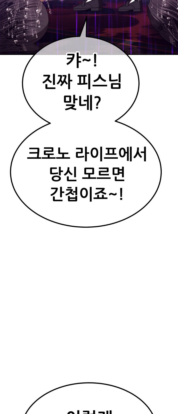128 페이지