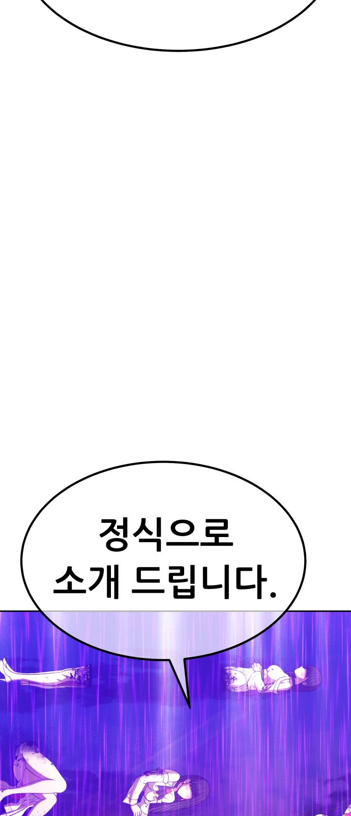 132 페이지