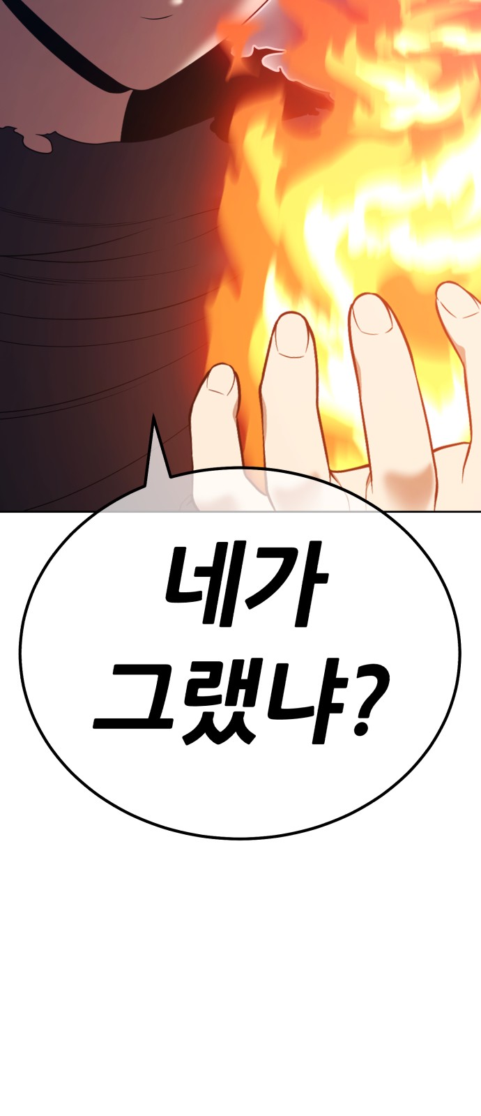 136 페이지