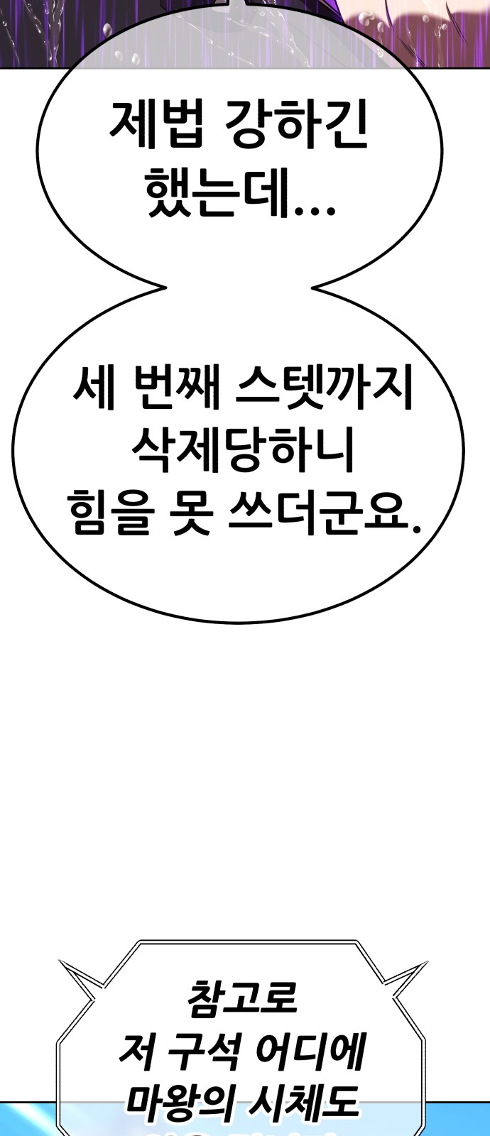140 페이지