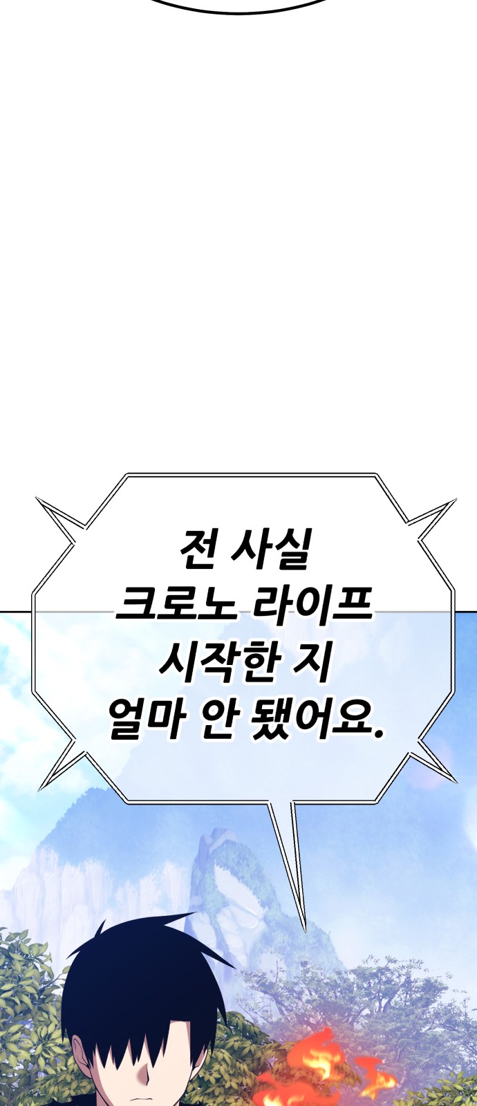 147 페이지