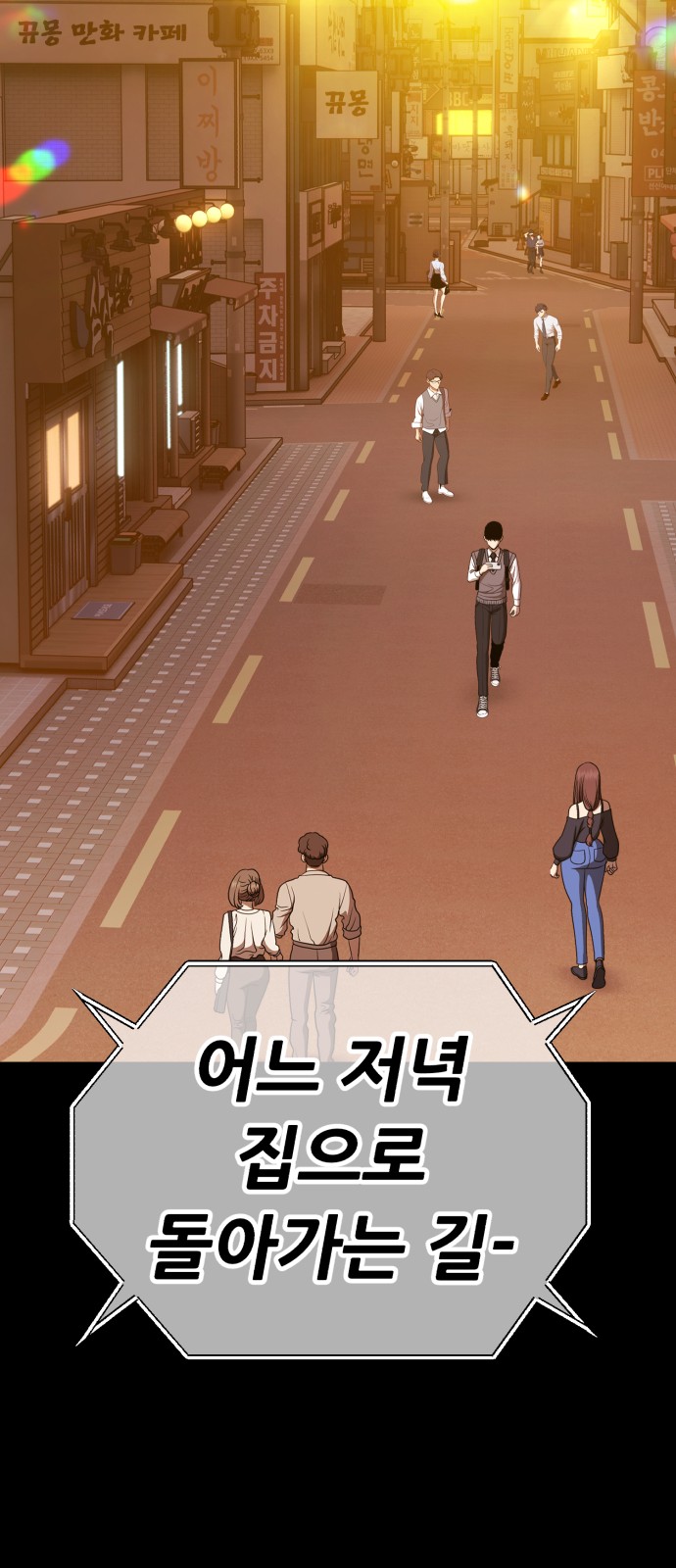 150 페이지