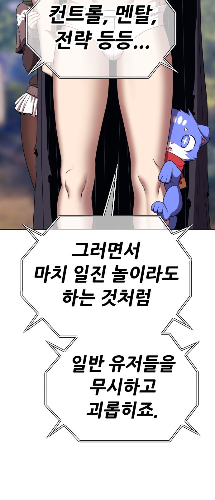 162 페이지
