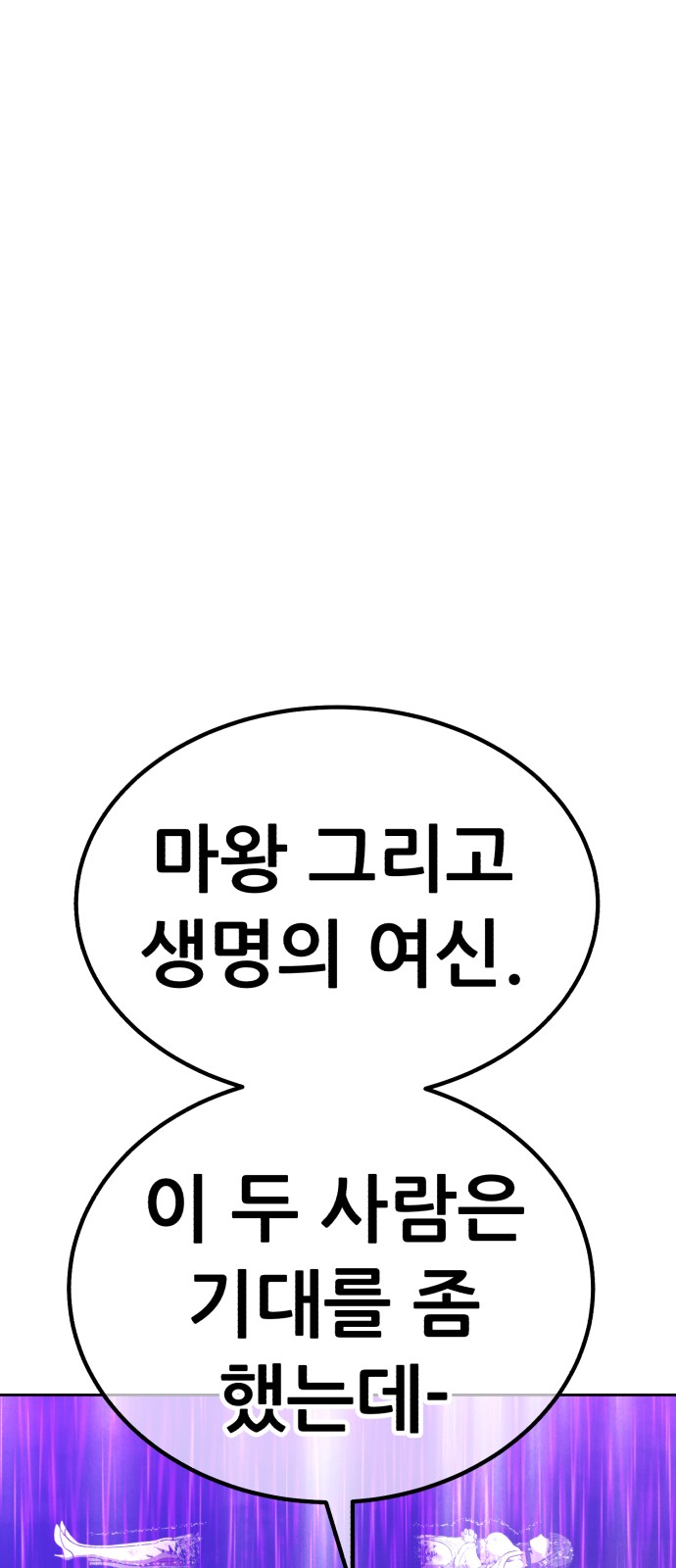 163 페이지