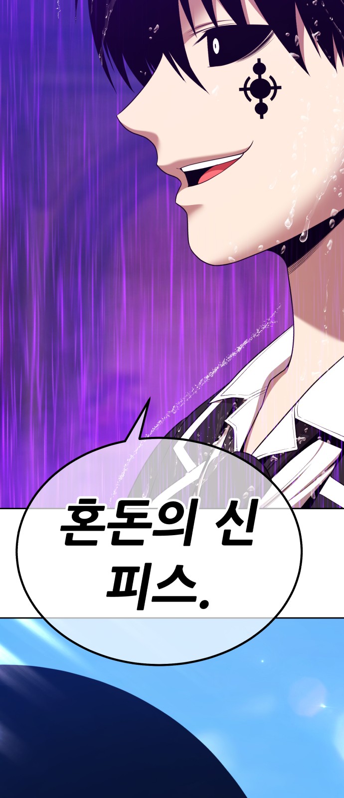 166 페이지