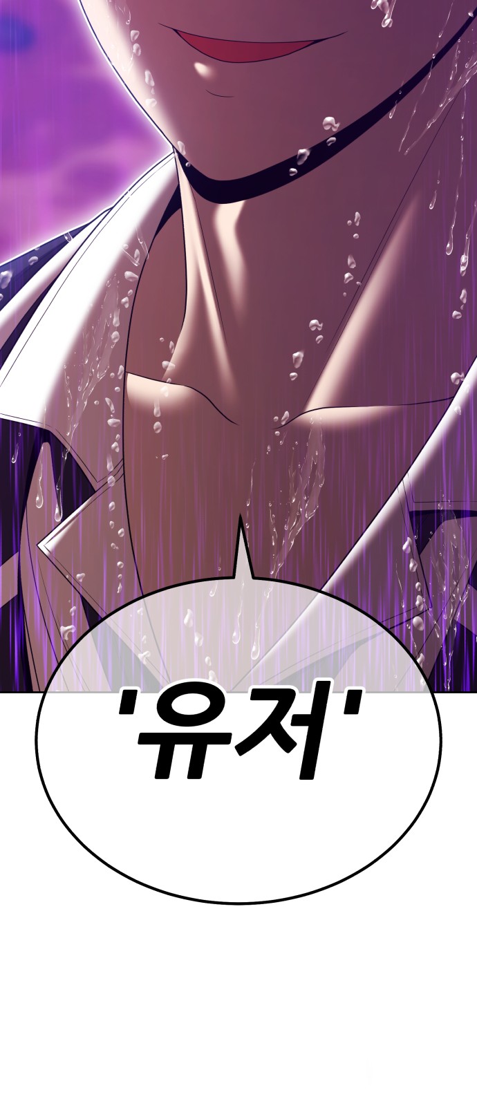 176 페이지