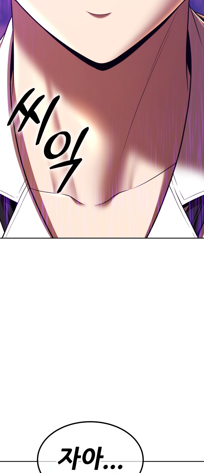 188 페이지