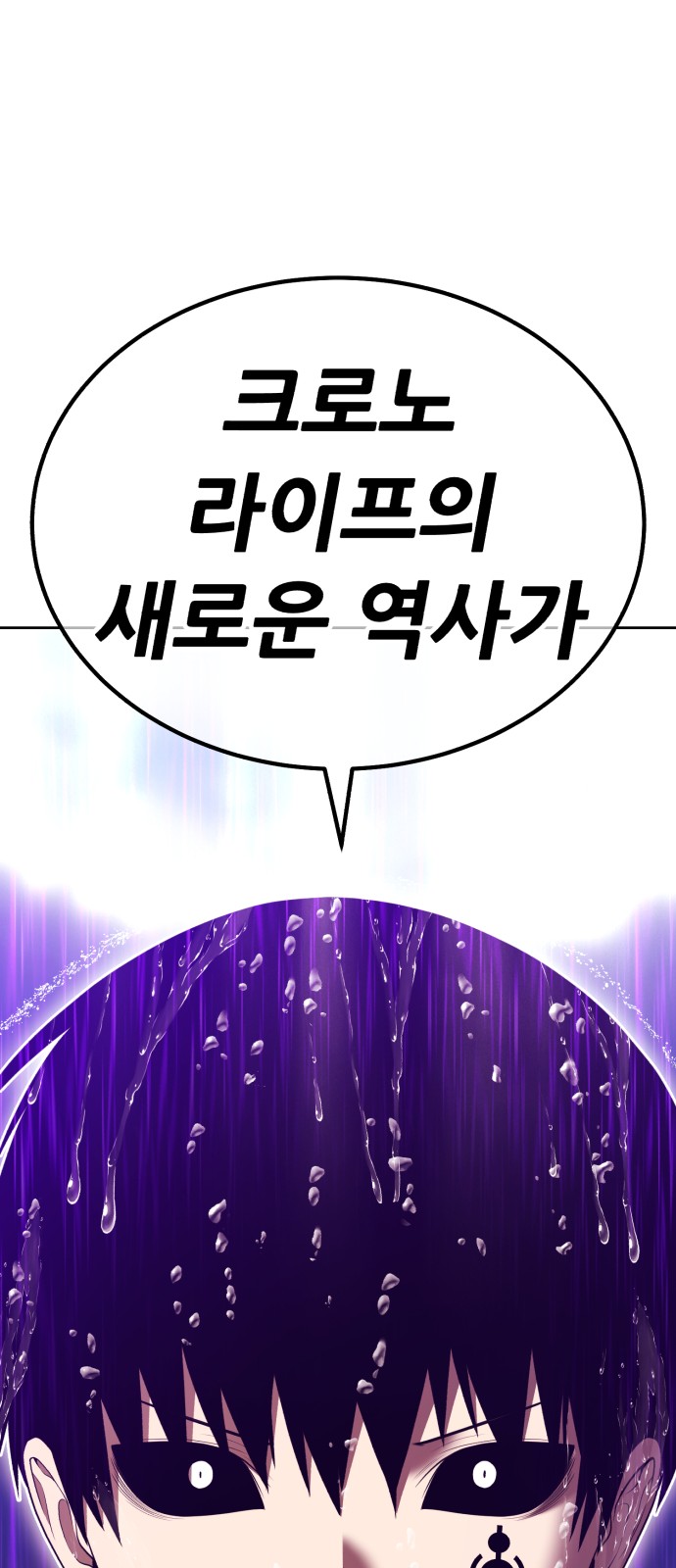 192 페이지