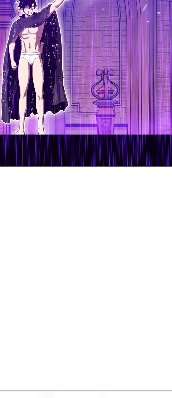 196 페이지