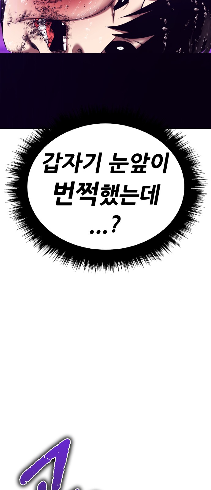 202 페이지