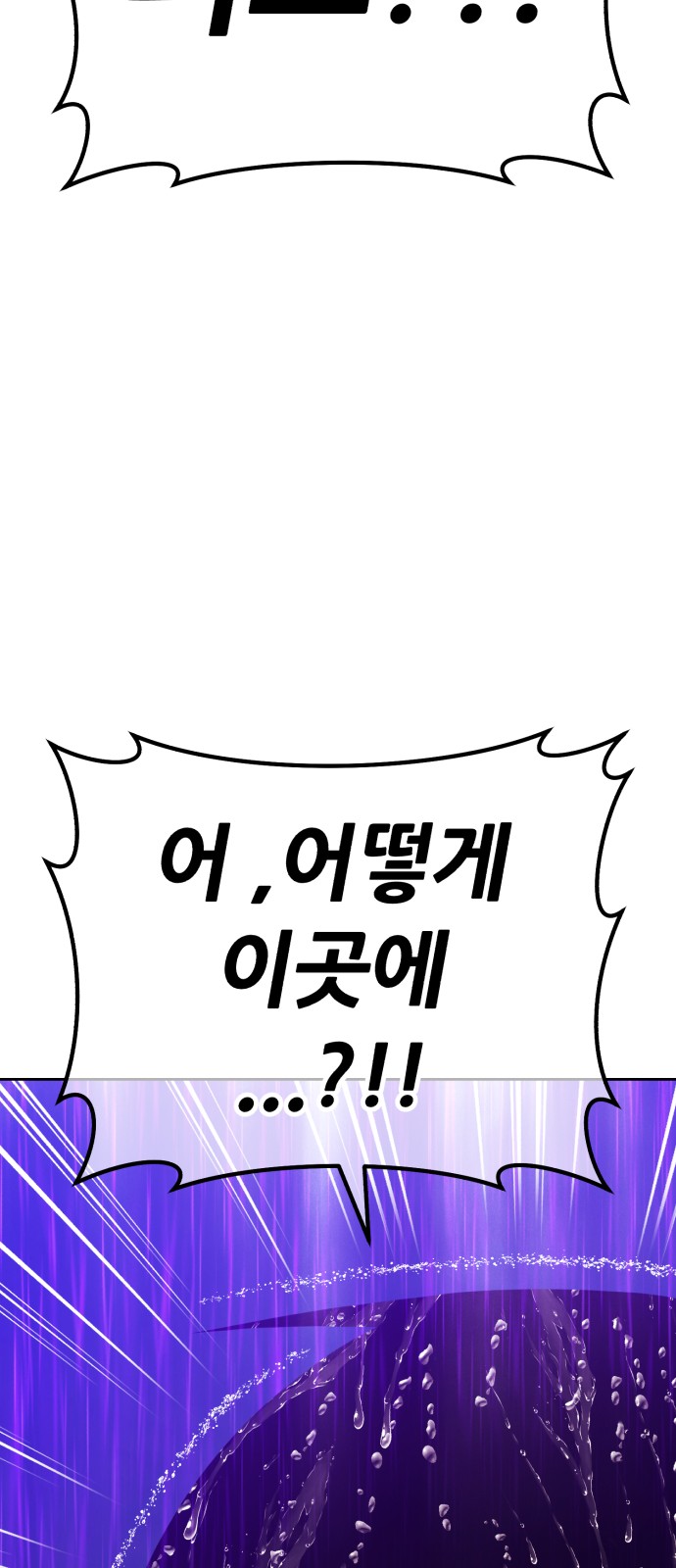 207 페이지
