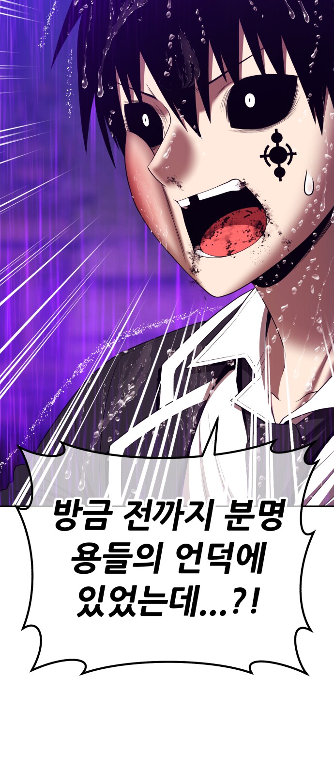 208 페이지