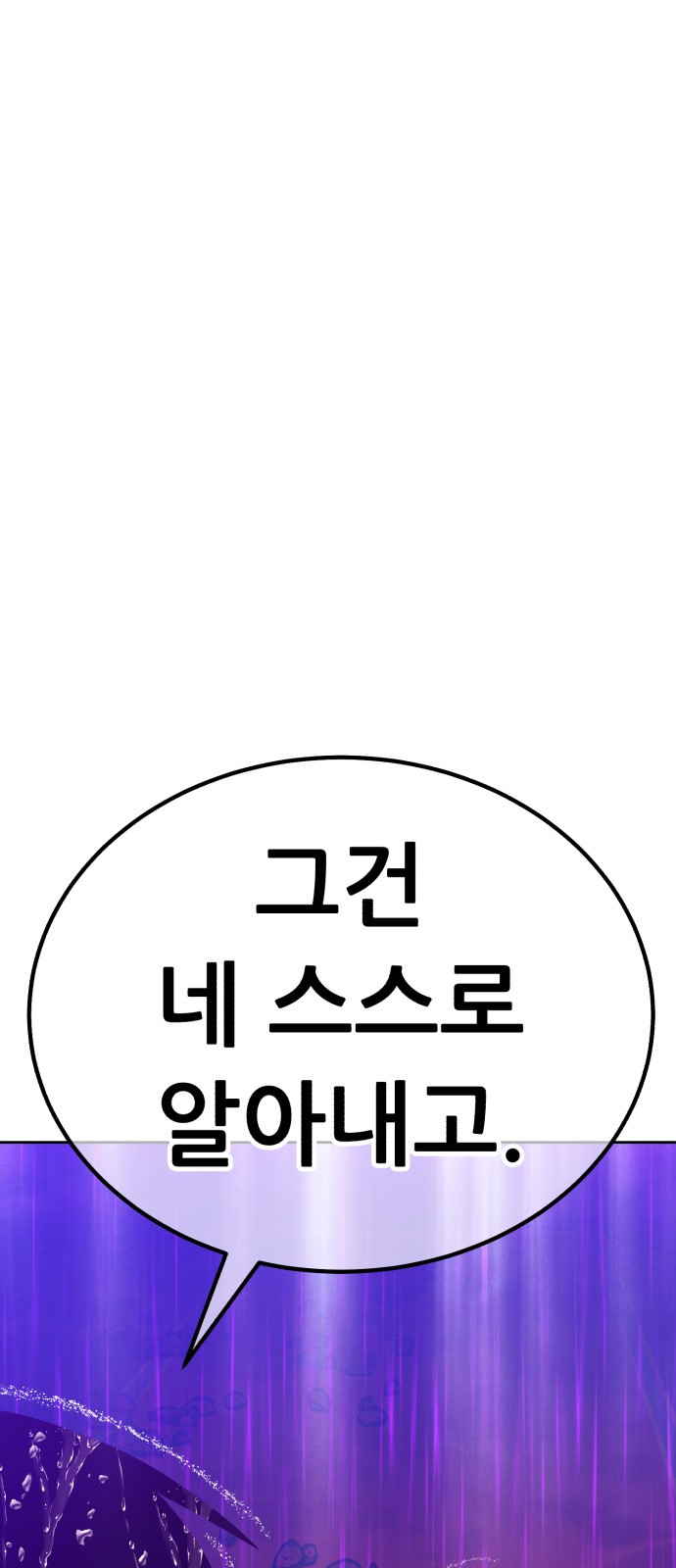 212 페이지