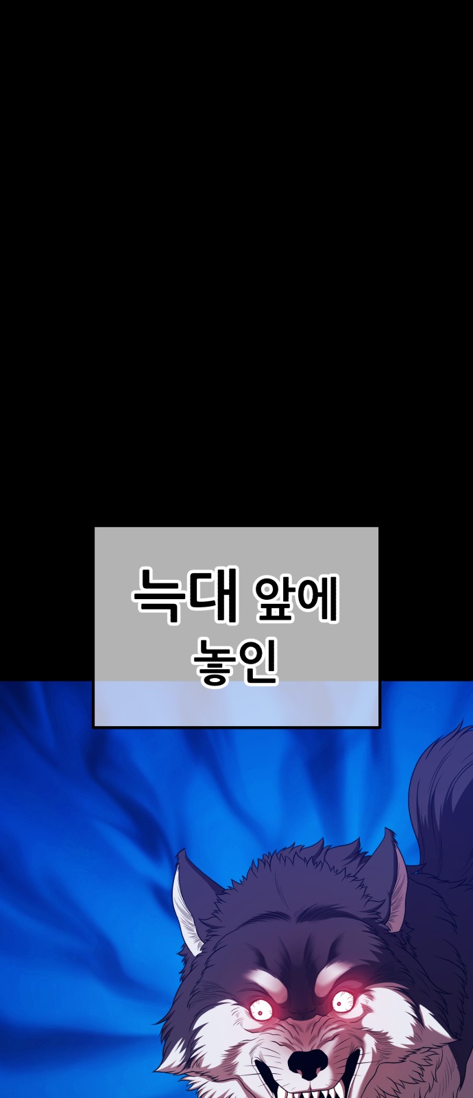 220 페이지