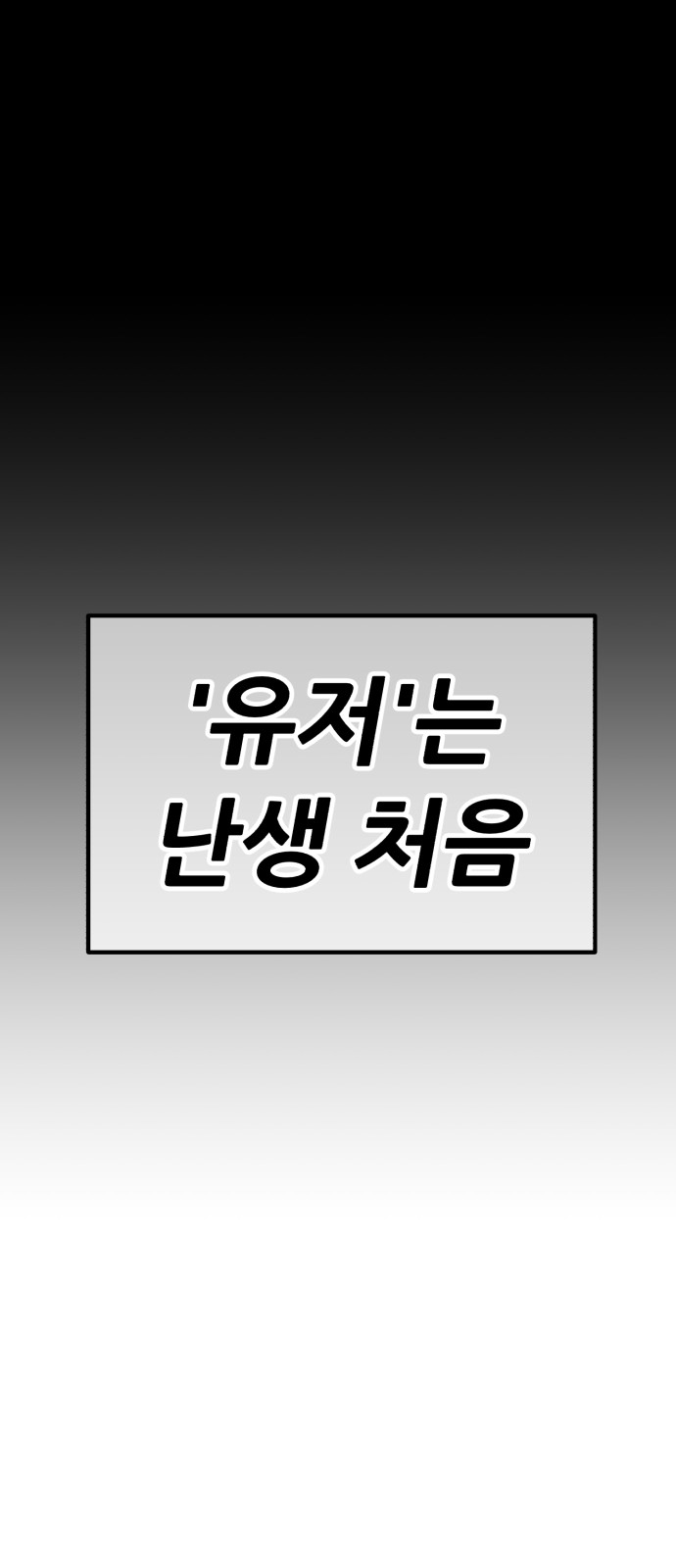 222 페이지
