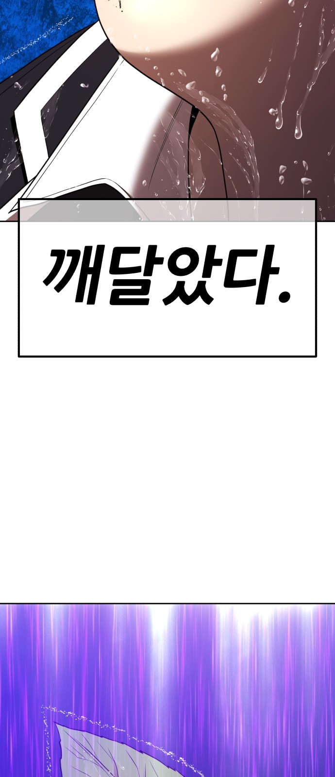 224 페이지