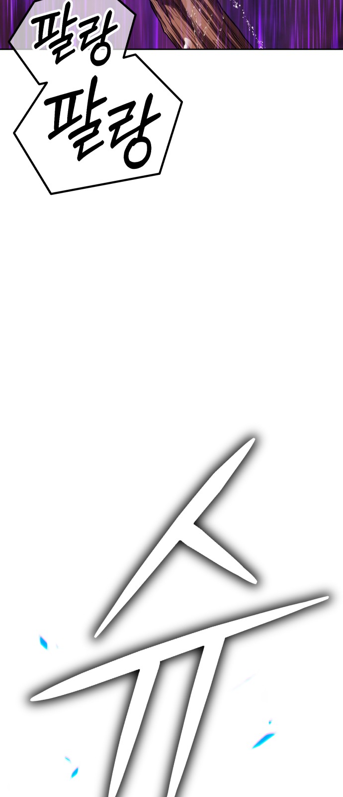 227 페이지