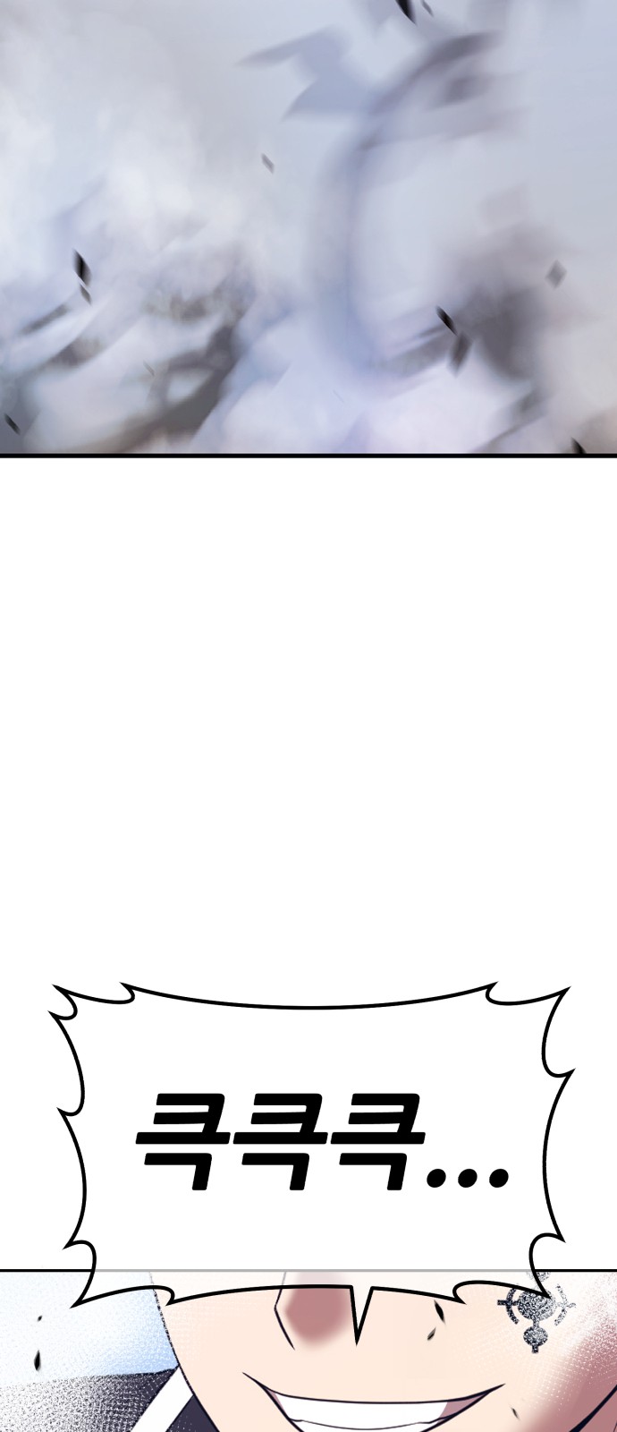 246 페이지