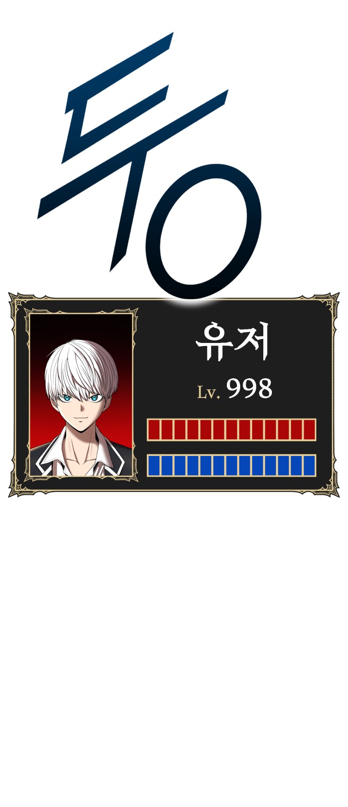 271 페이지