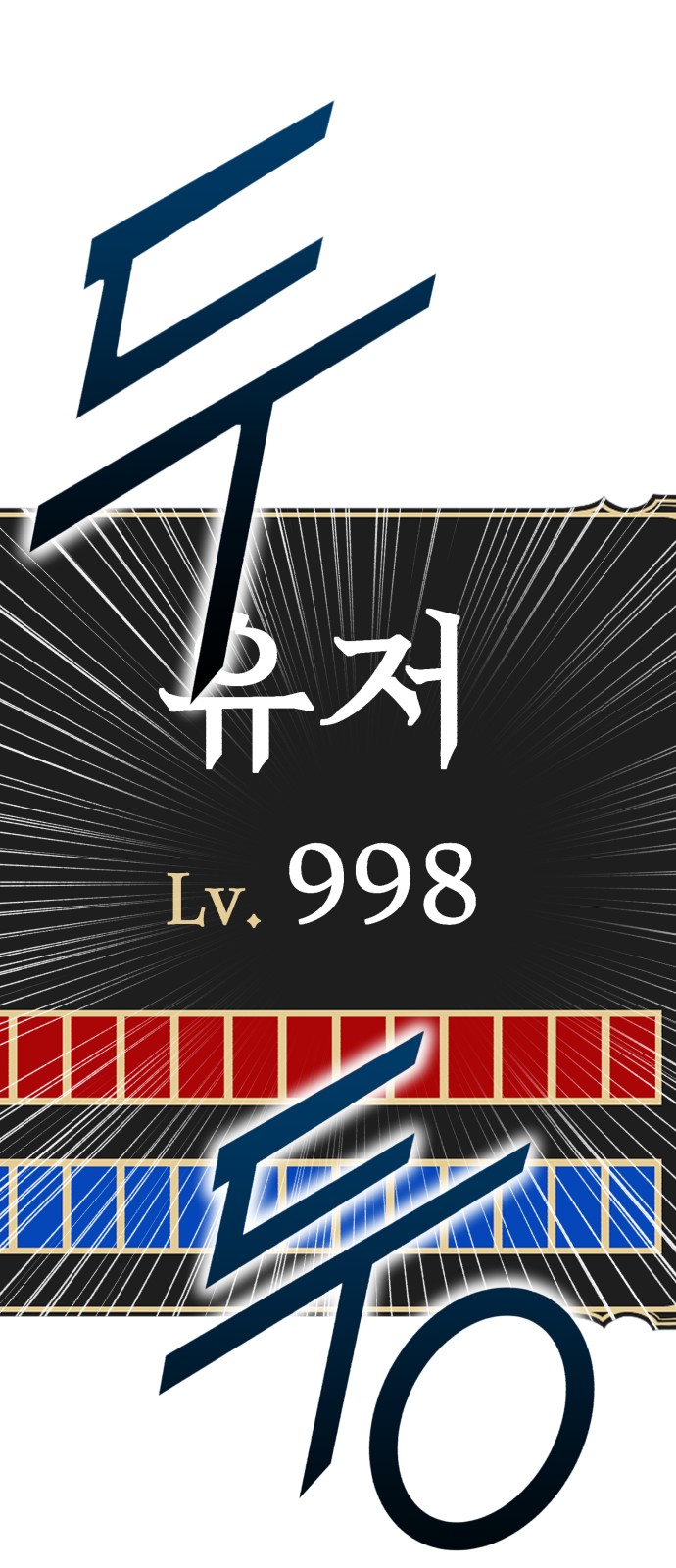 272 페이지