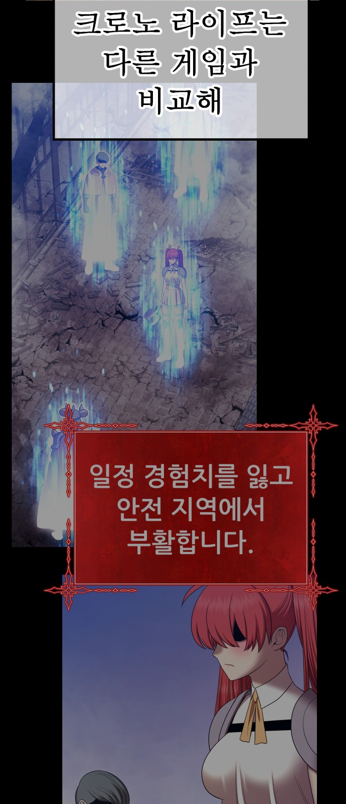 275 페이지