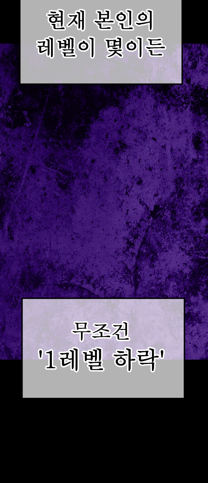 277 페이지