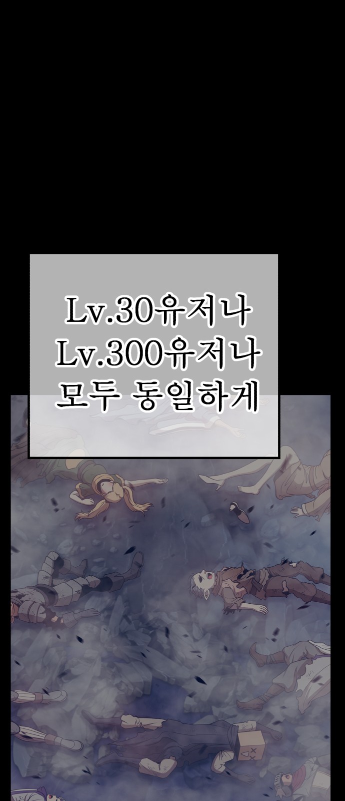 278 페이지