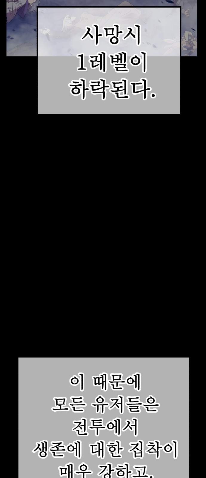 279 페이지