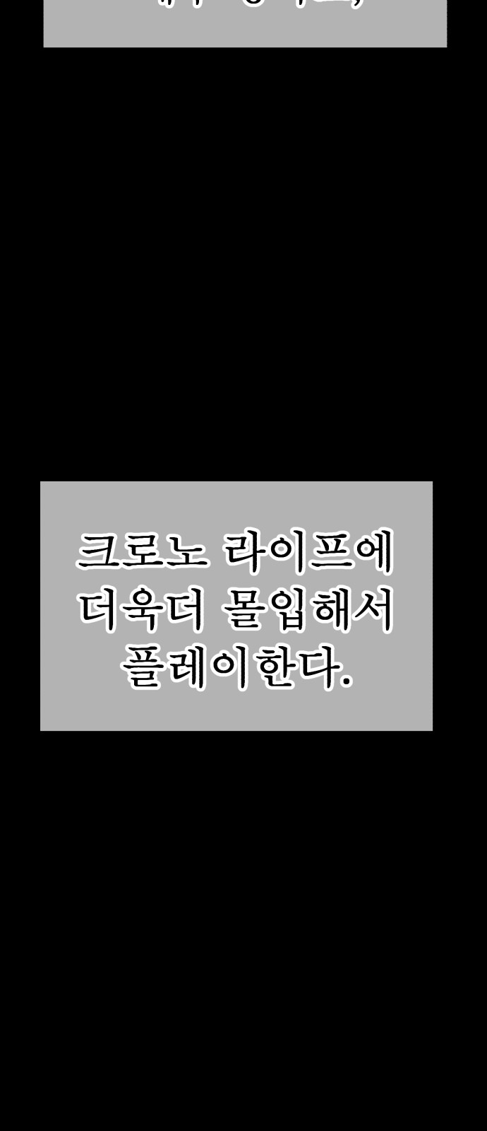 280 페이지