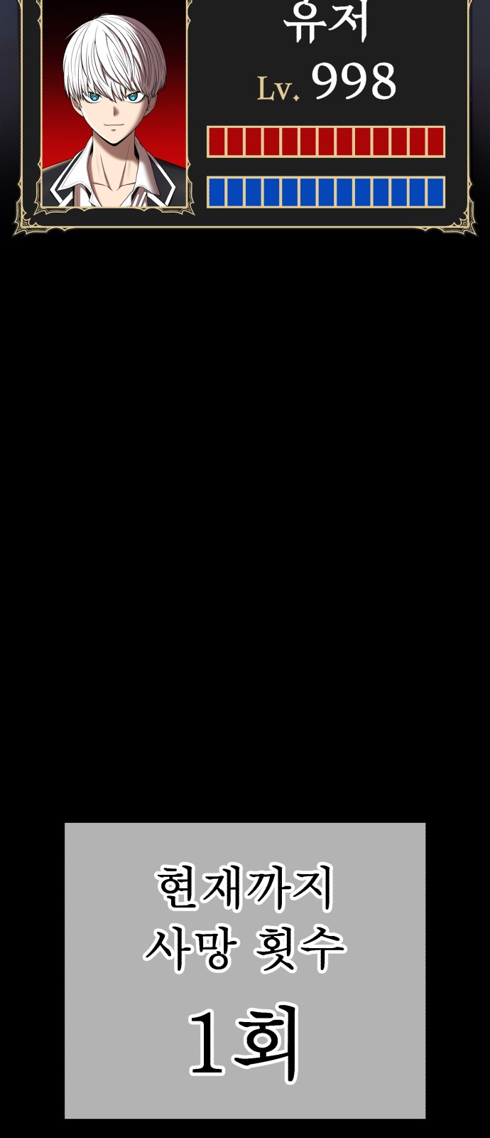 286 페이지