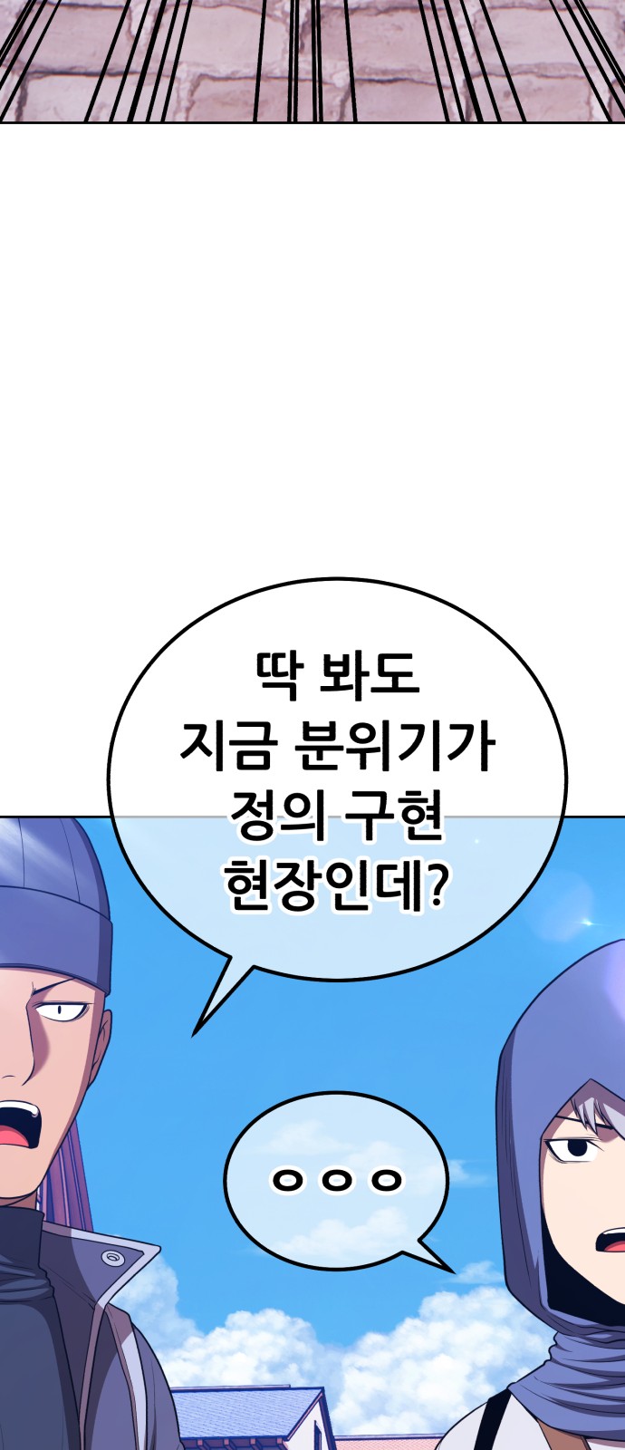 107 페이지
