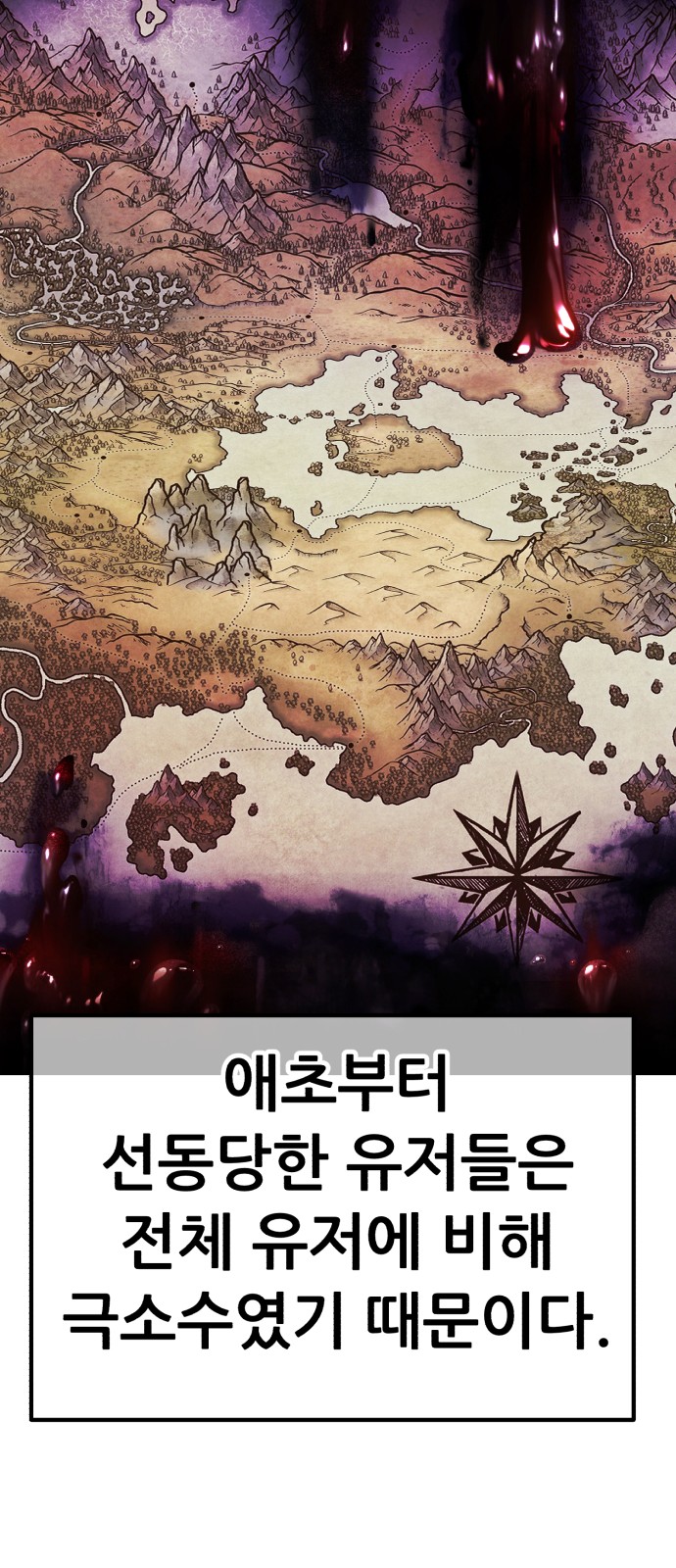 113 페이지