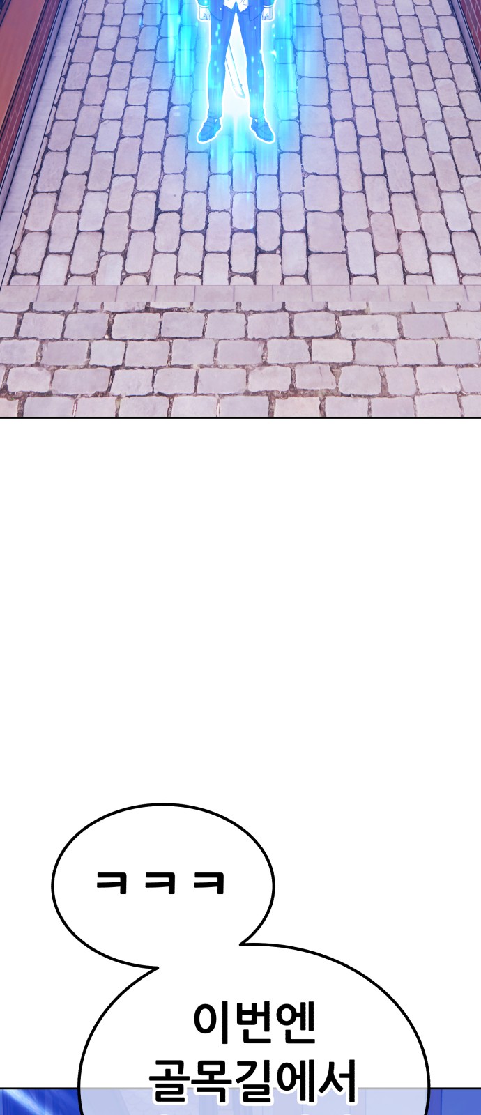 125 페이지