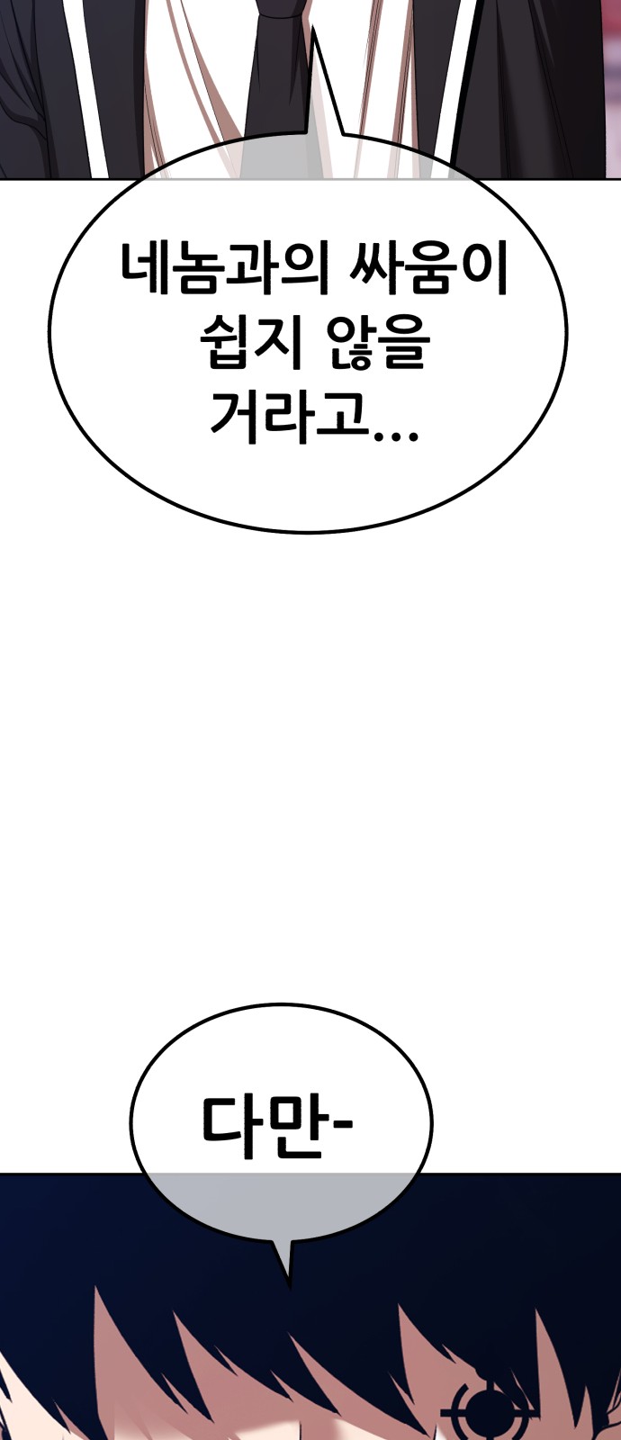 133 페이지
