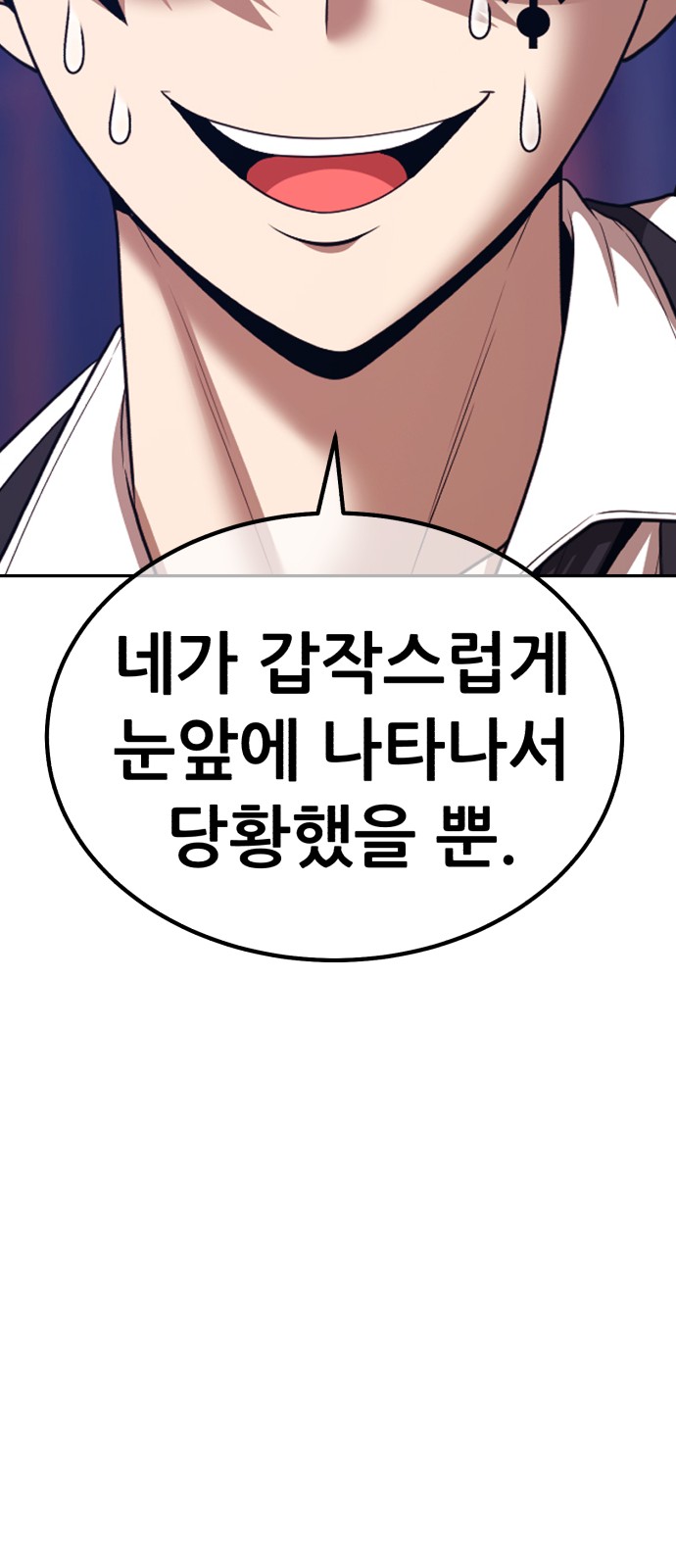 134 페이지