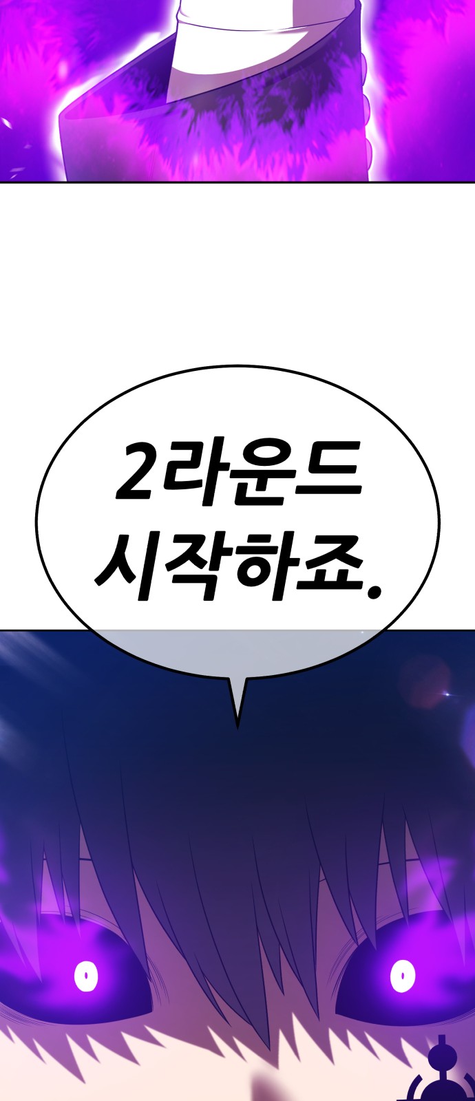 136 페이지