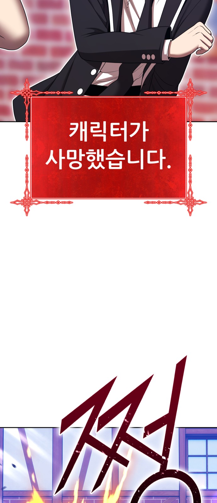 145 페이지