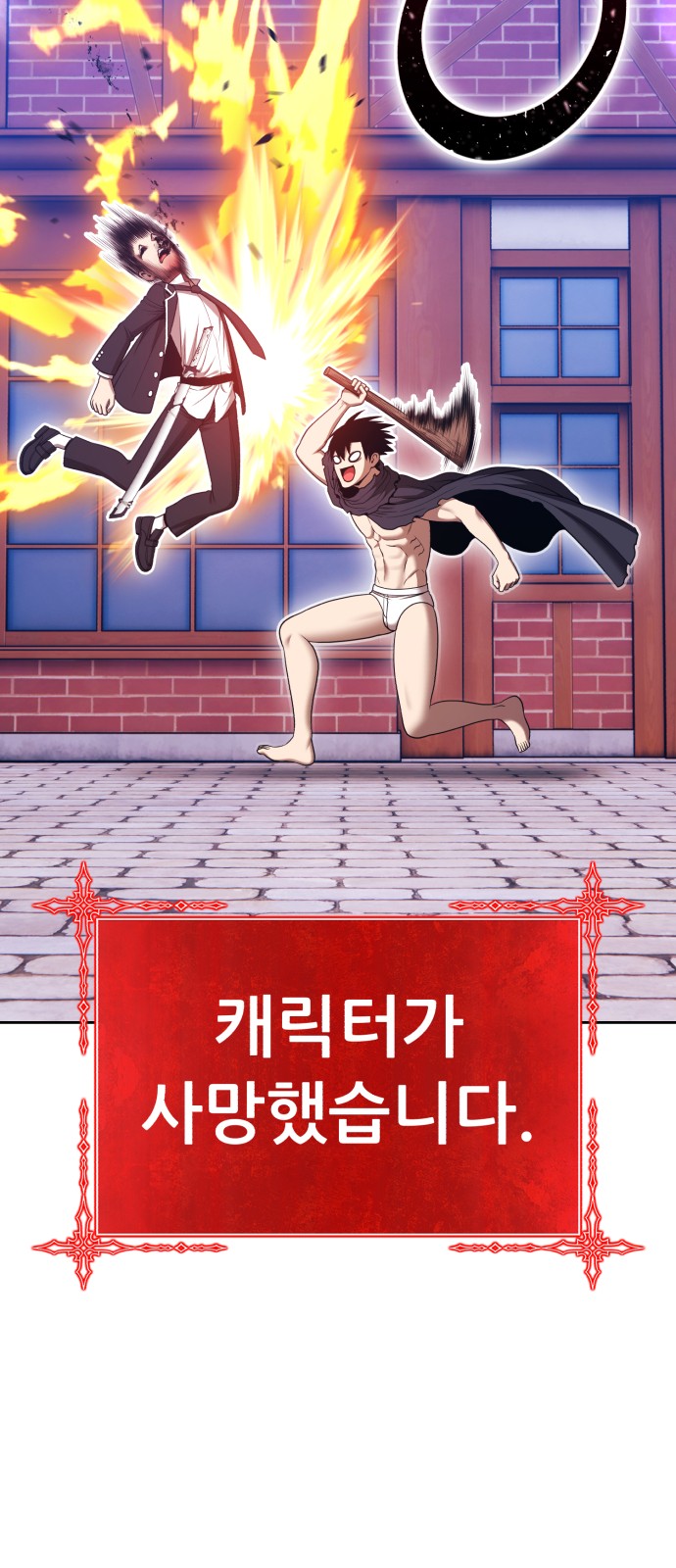 146 페이지