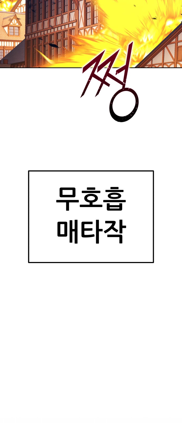 150 페이지