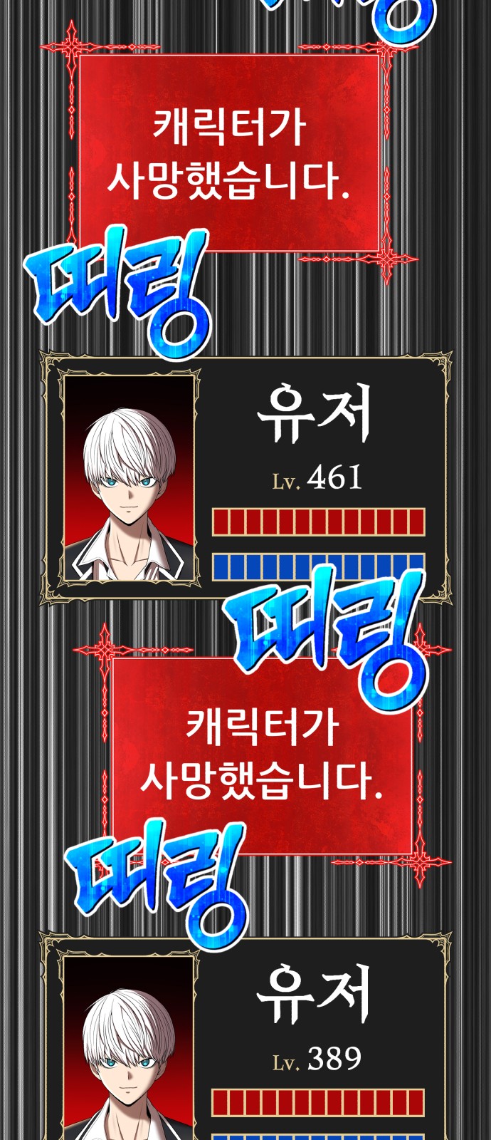 152 페이지