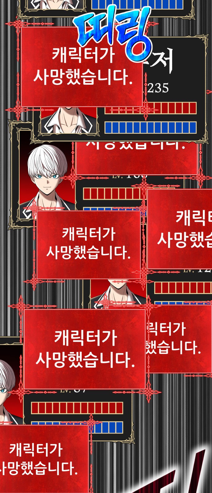 153 페이지