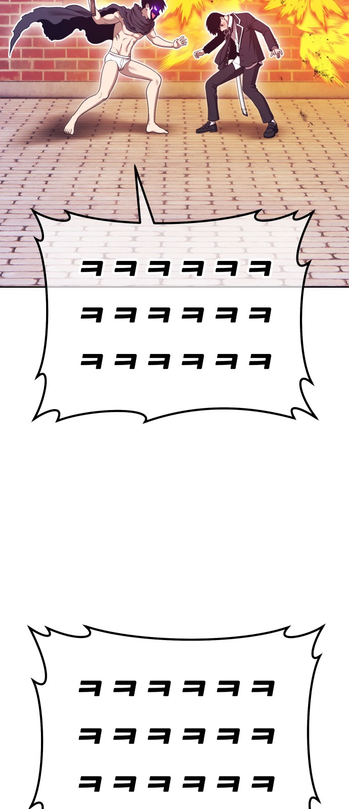 155 페이지